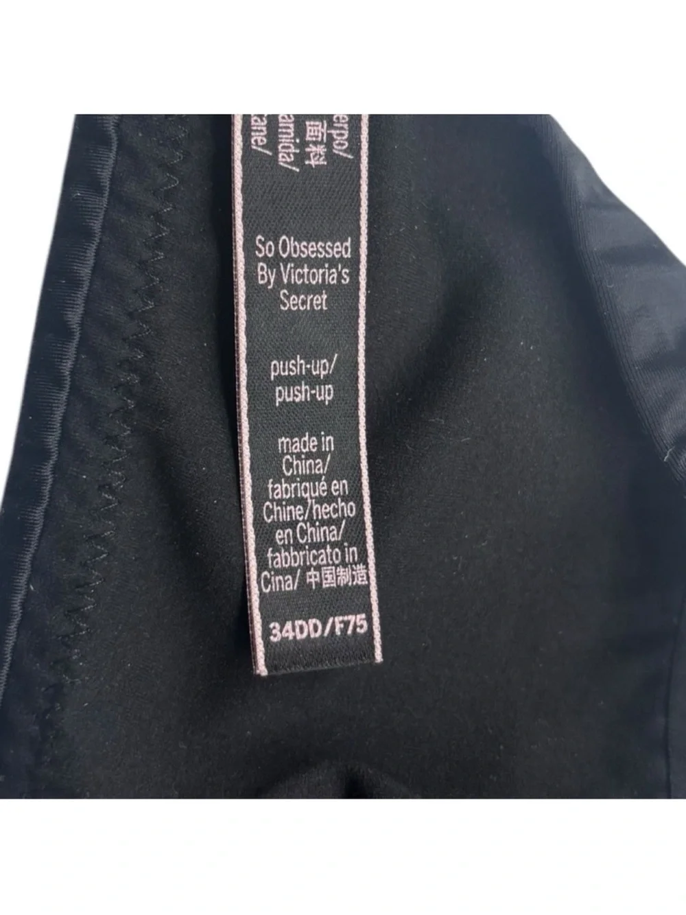 Victoria’s Secret Sexy So Obsessed Push Up enhancing voluminous black bra 34DD - Picture 10 of 15